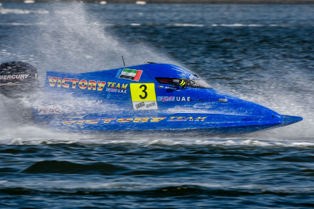 F1H2O UIM World Championship