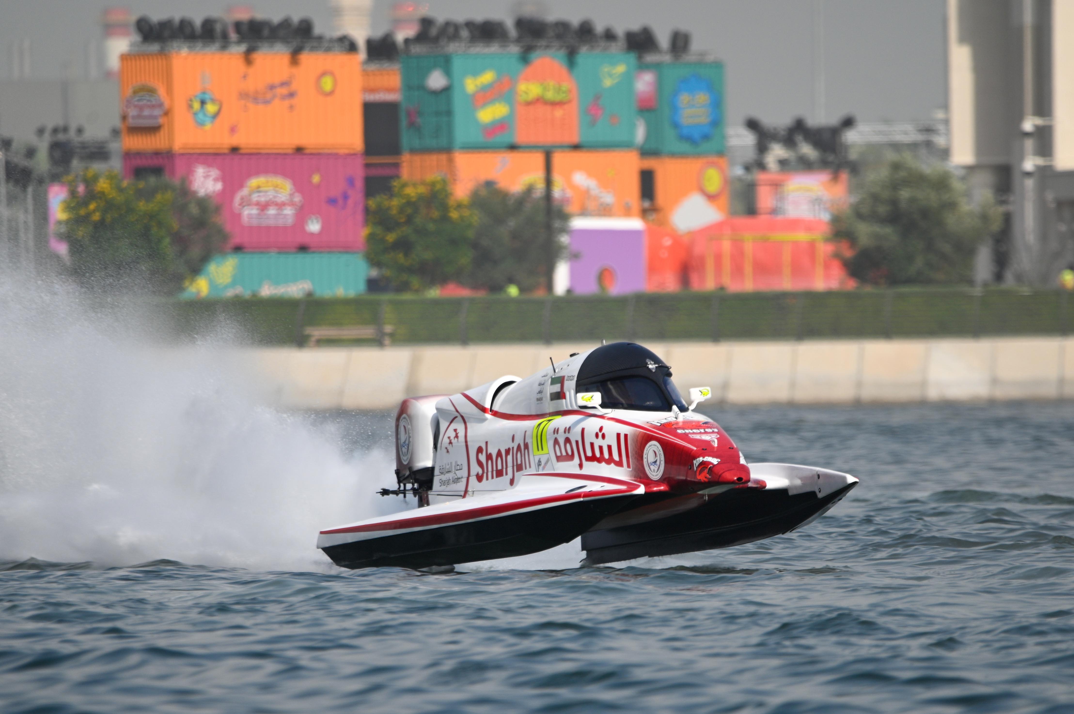 Baba Racer F1H2O UIM World Championship