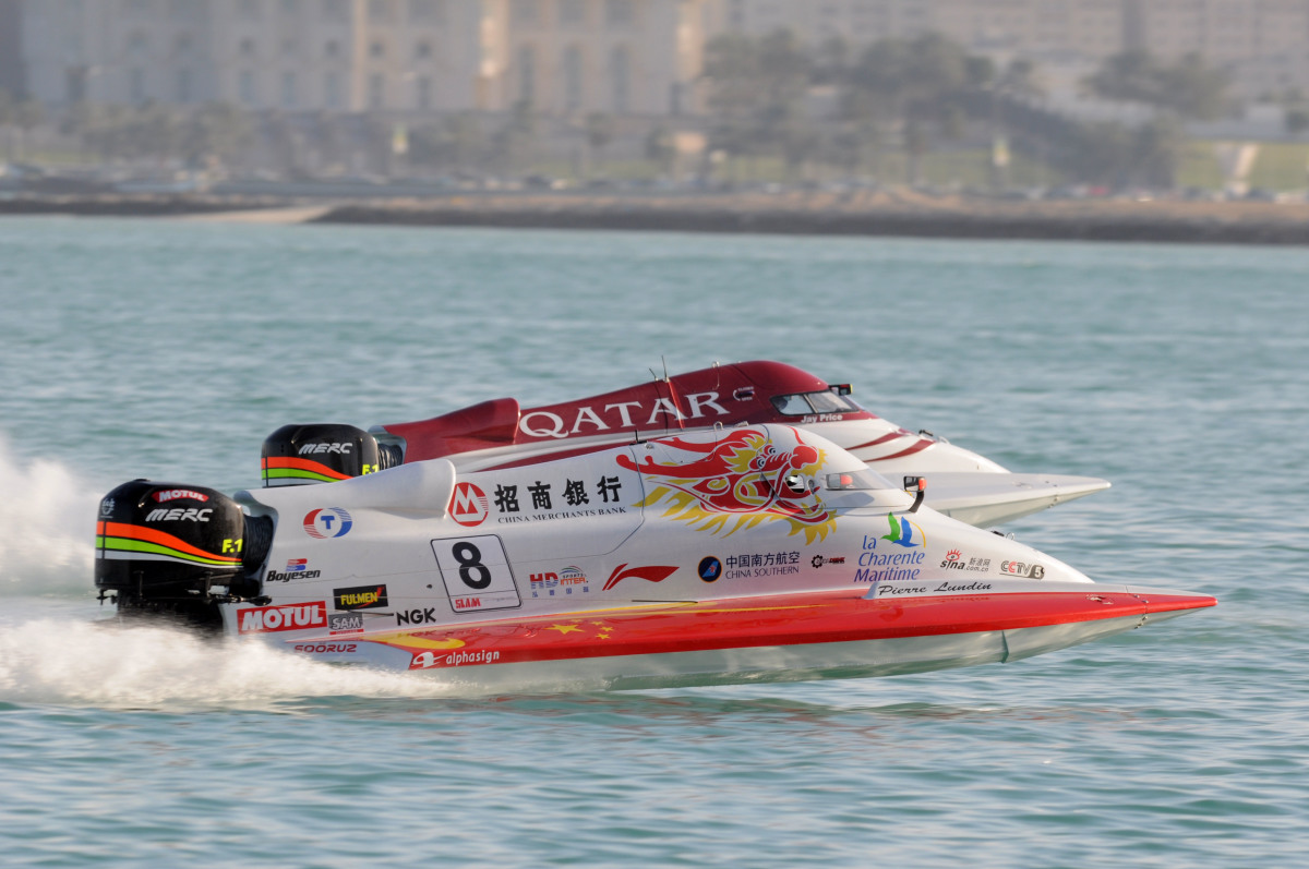 катера формулы 1. водномоторный спорт формула 1. F1h2o лодки. ф1 на воде. водная формула 1.